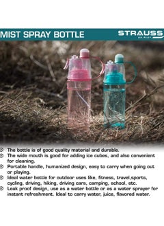 STRAUSS Strauss Water Mist Spray Bottle 600ml  - Image 3