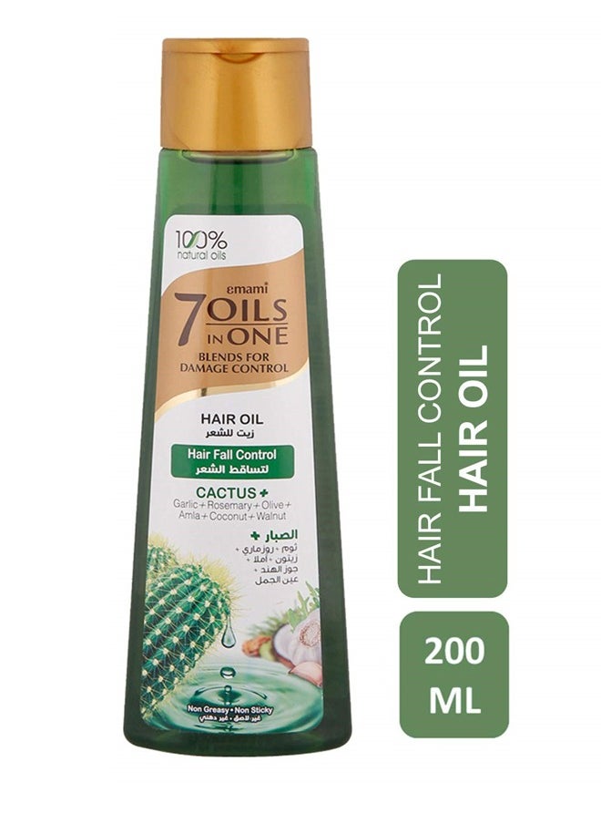 emami Emami Aloe Vera Oil 7 in 1, 200 milliliters  - Image 1