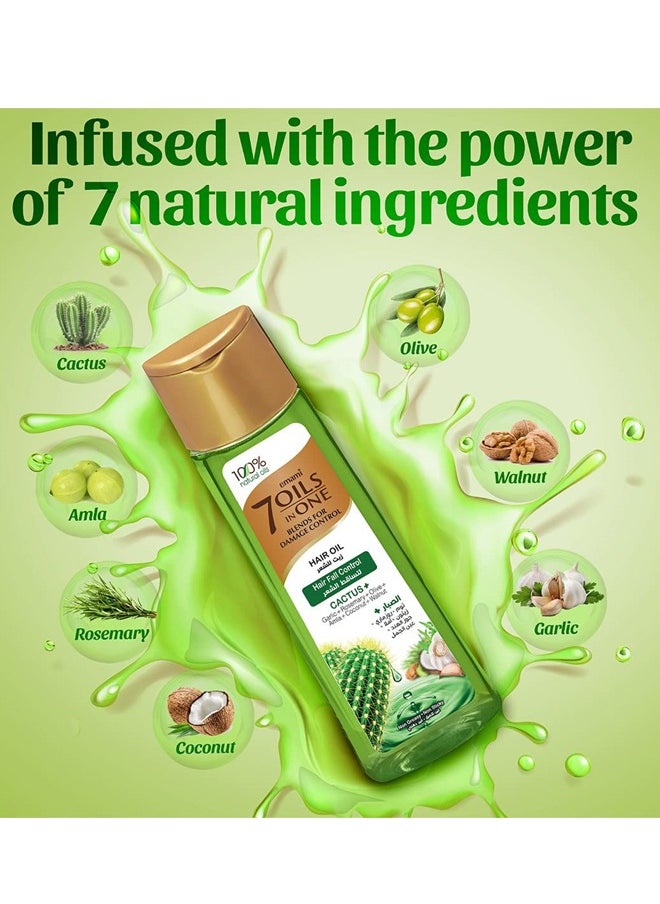 emami Emami Aloe Vera Oil 7 in 1, 200 milliliters  - Image 3