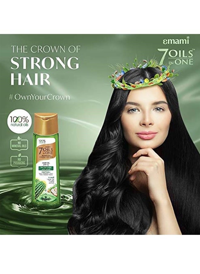 emami Emami Aloe Vera Oil 7 in 1, 200 milliliters  - Image 2