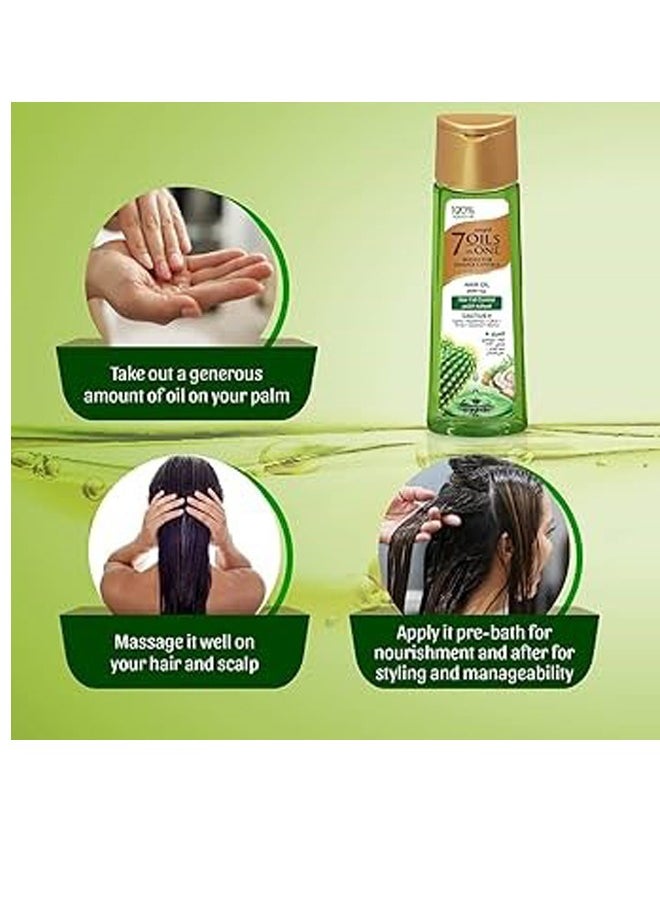 emami Emami Aloe Vera Oil 7 in 1, 200 milliliters  - Image 4