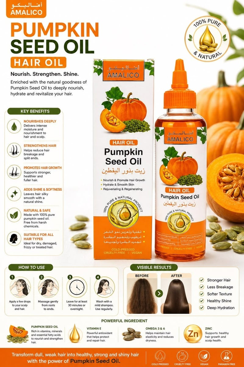 AMALICO Hair Oil Pumpkin Seed Oil 250ml - Image 5