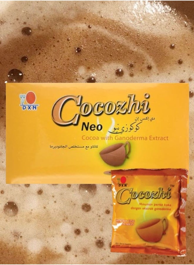 دي اكس ان - 3 قطع كوكوزي نيو 20 ظرف × 24 جرام - Image 1