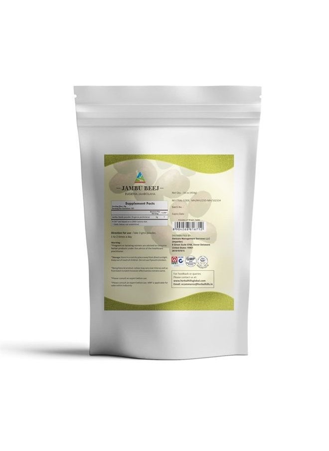 HERBAL HILLS Jambu/Jamun Powder Eugenia Jambolana | 16oz (454 GMS) | Herbal Supplements  - Image 2