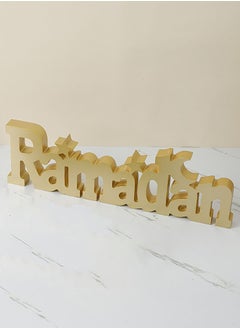 VUCATIN Ramadan Table Top Decoration Wooden Acrylic Islamic Tabletop Decors | Ramadan Kareem and Eid Mubarak Decoration | Islamic Muslim Gifts | Ramadan Eid Decoration | (Ramadan, Gold) -40x12x2.5cm  - Image 1