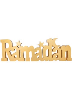 VUCATIN Ramadan Table Top Decoration Wooden Acrylic Islamic Tabletop Decors | Ramadan Kareem and Eid Mubarak Decoration | Islamic Muslim Gifts | Ramadan Eid Decoration | (Ramadan, Gold) -40x12x2.5cm  - Image 5
