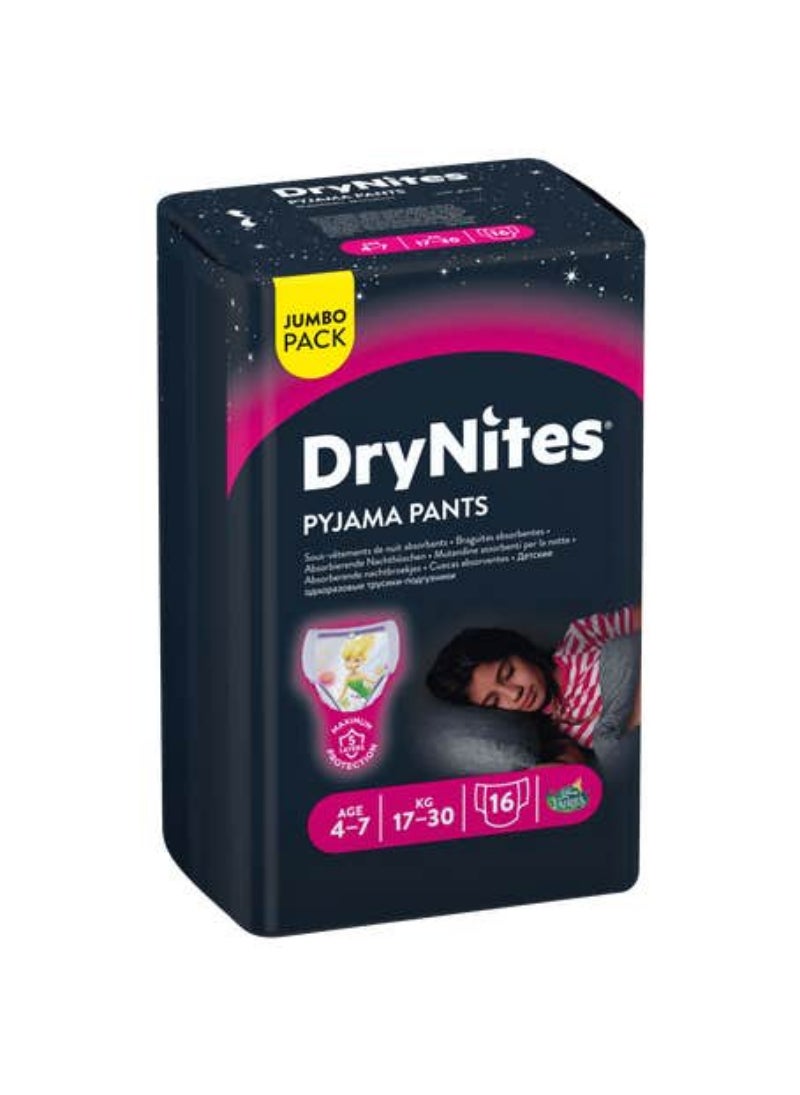 HUGGIES بنطلون بيجاما هجيز دراي نايتس للبنات 47 سنة 16 بنطلون