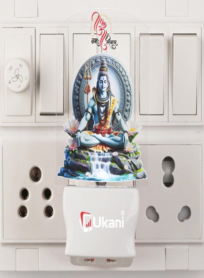 UKANI® GOD Shiv Design Single Color White Light UV Multi Color Print Night Lamp for Temple/Home/Office/Gift - Image 2