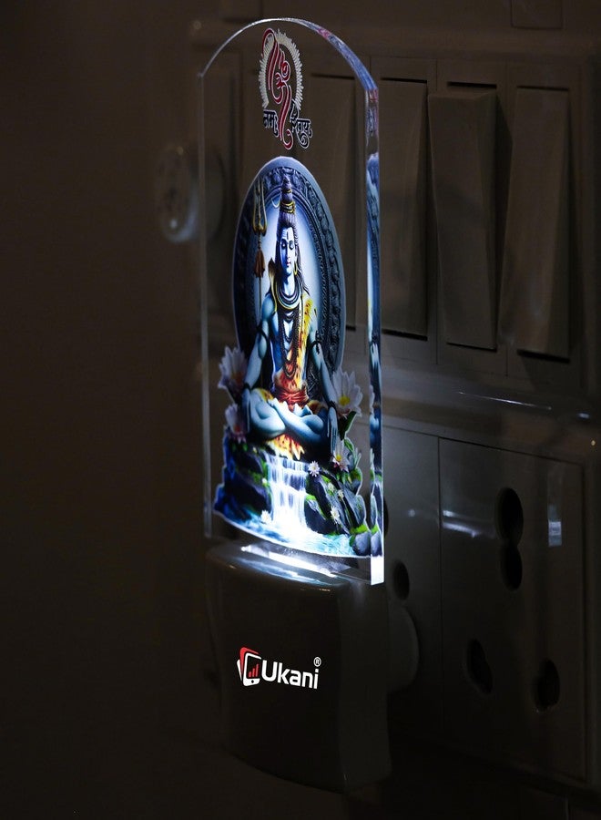 UKANI® GOD Shiv Design Single Color White Light UV Multi Color Print Night Lamp for Temple/Home/Office/Gift - Image 3