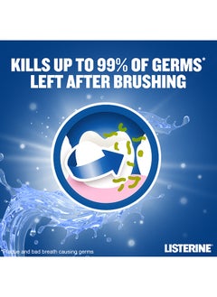 Listerine Total Care Tartar Protect 6 Benefit Fluoride Mouthwash For Naturally White Teeth 250ml  - Image 5