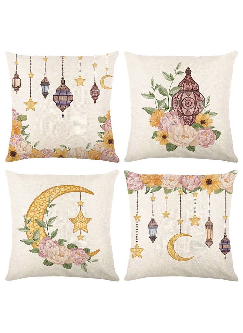 Generic 4 Pieces Ramadan Mubarak Pillow Covers Star Moon Pillow Covers Star Moon Throw Pillow Cases Blue Ramadan Mubarak Throw Cushion Cover Decoration for Sofa Bed Couch Car Chair  - Image 1