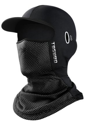 Balaclava Face Mask Sun Protection Cooling Full Face Cover with Brim, Essentials for Cycling, Fishing - pzsku/ZF1BB37F12286F008AD65Z/45/_/1706598713/a0d6e830-a803-46c9-bcf8-226cf9ad9908