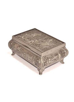 Flat - Chariot - Gray - 12.5 CM long