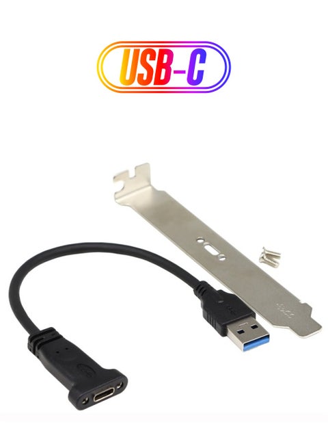 (20cm) USB A 3.0 to USB C Front Panel Header Cable, USB A 3.0 Male to USB Type C FemalePanel Mount Extension Cable Data Sync and Charging Cable