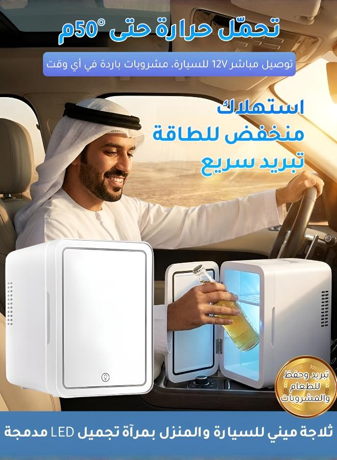 4L Portable Mini Fridge with Makeup Mirror for Skincare and Beverages - Image 2
