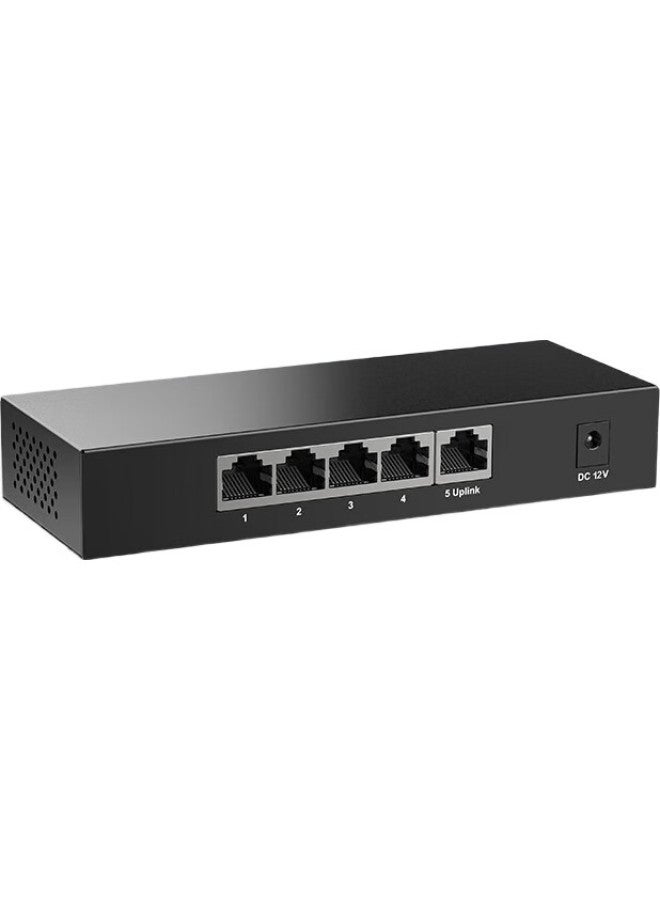 H3C 5-Port Gigabit Switch, Unmanaged Enterprise-Grade Switch, Monitoring Network Cable Splitter, Home Dormitory Splitter, Mini S5G-U - Image 2