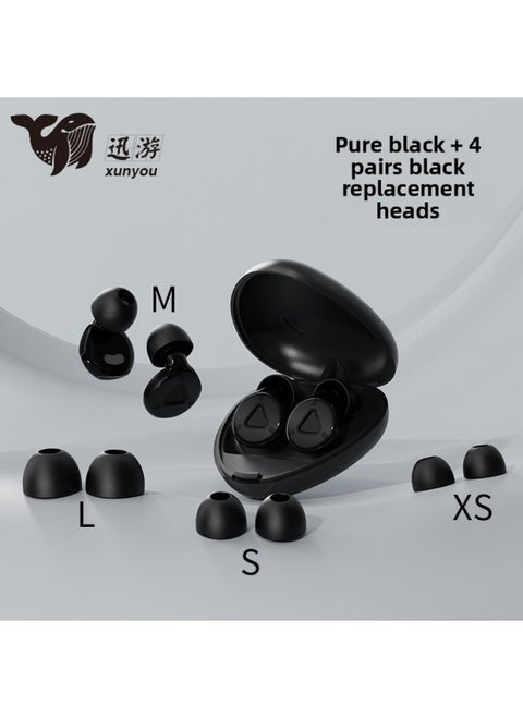 Noise Reduction Sound Insulation Earplugs Button Earplugs Multi-head Replaceable Earplugs Sleep Mute Earplugs Anti-noise Earplugs-Color:Pure Black