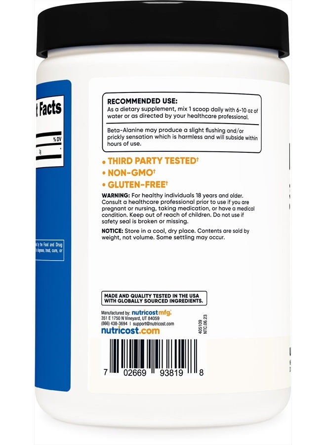 Nutricost بيتا ألانين 500 جرام - بدون نكهة - 17.9 أونصة (1.1 رطل) - Image 3