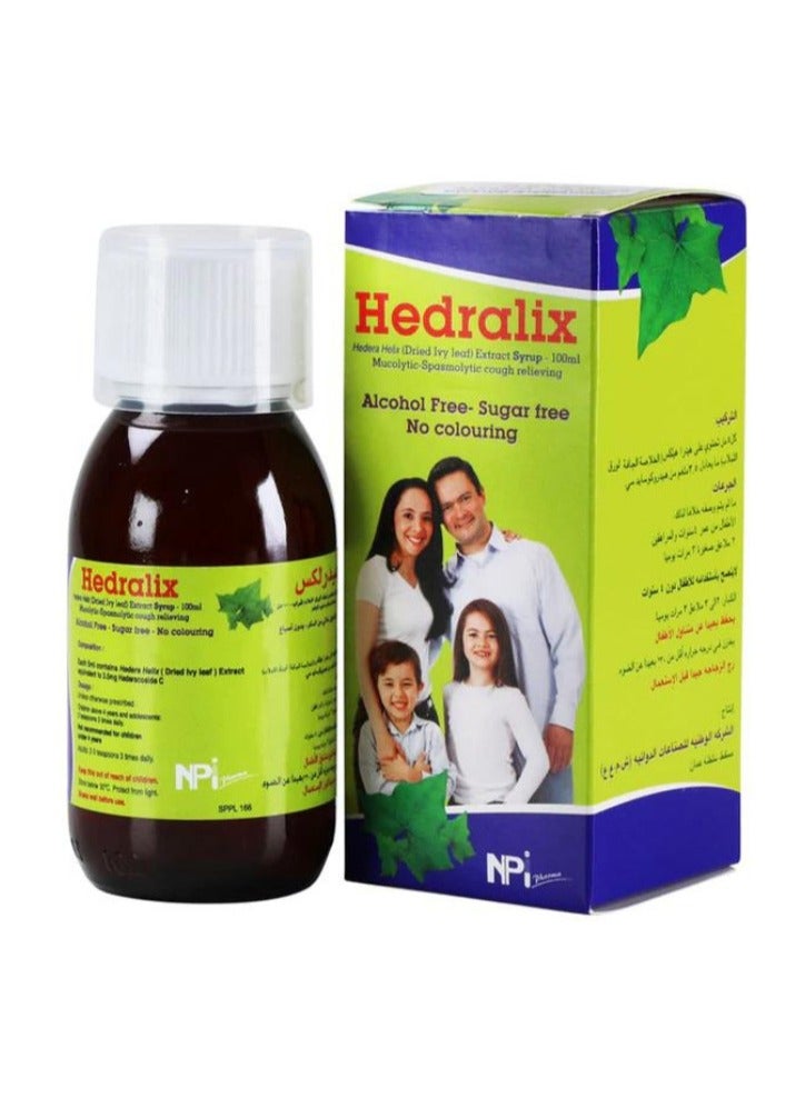 Hedral شراب هيدرالكس للسعال 100 مل - Image 1