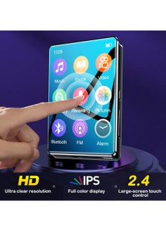 ارواق مشغل MP3، مشغل موسيقى بشاشة كاملة 2.4 بوصة، مشغل صوت ستيريو هاي فاي بلوتوث بشاشة لمس كاملة، مشغل راديو مسجل صوت قابل لإعادة الشحن مع مكبر صوت مدمج، (بدون بطاقة TF)  - Image 5