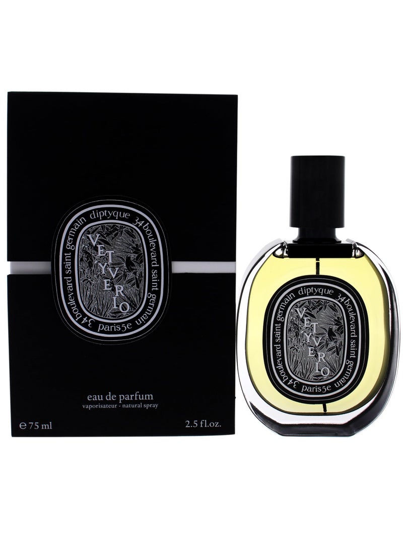 Diptyque Vetyverio Eau de Parfum 75ml  - Image 1