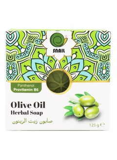 Olive Oil Herbal Soap Panthenol Provitamin B5 Moisturizing And Purifying The Skin 125g - pzsku/ZF1BE491C7E4C5483DCD4Z/45/_/1721041683/d3a2e0c6-79de-4324-b2b4-689de881f301