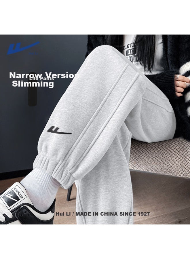 Pull Back Huili Women's Sweatpants, Spring And Autumn New Style, Gray Casual Pants, Loose Fit, Plus Size, College Style Sweatpants - Image 1