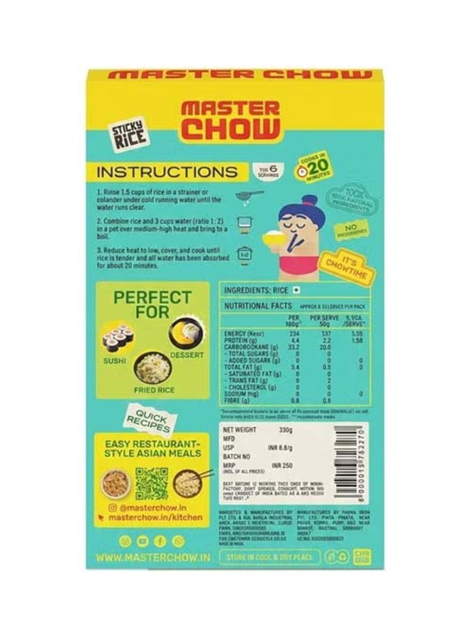 Master Chow Sticky Rice 310g - Image 2