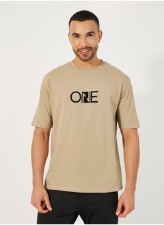 Styli Minimal Print Oversized Cotton Rich T-Shirt  - Image 1