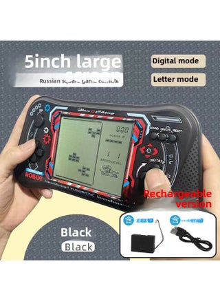 Old-fashioned Nostalgic Tetris Game Machine Game Machine Children's Toy Boy Screen Handheld Machine Other-Colour:Top Charging Version Black [with Usb Charging Cable] - pzsku/ZF1BF80751DE513EE1BBDZ/45/1745461879/9fe3dd39-3d1b-46ff-b64b-51b885a5ce86