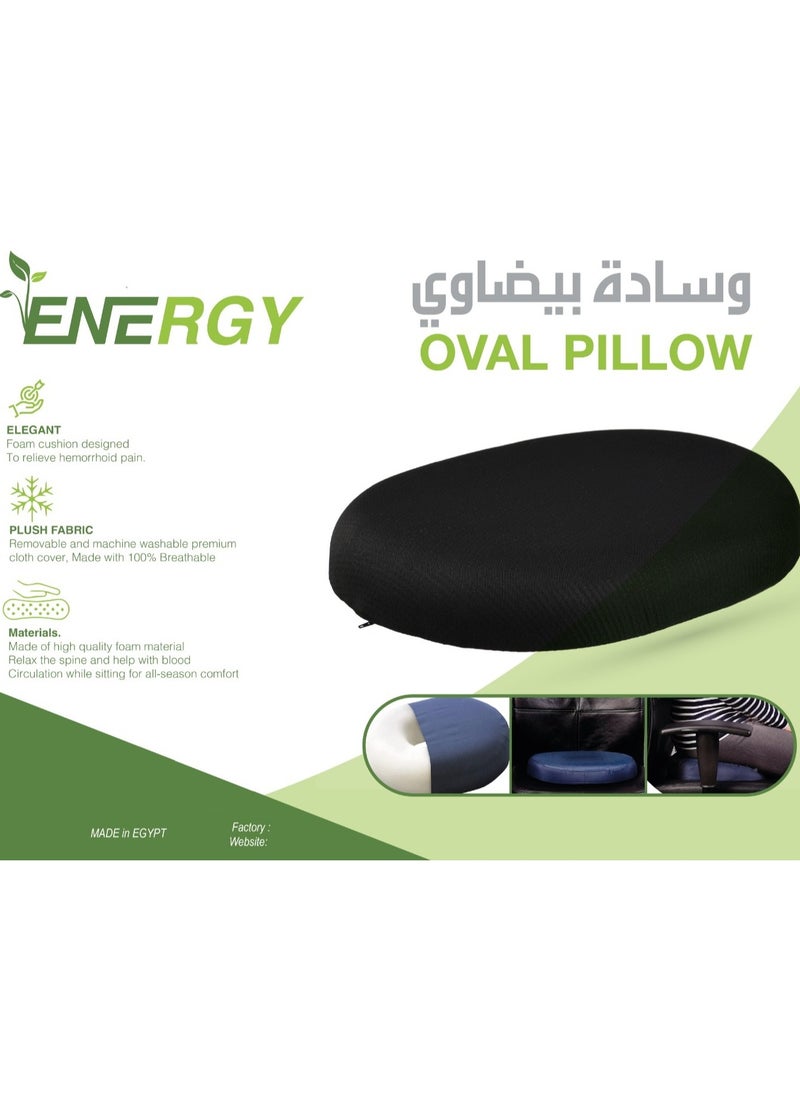 Energy Donut Seat Cushion Pain Relief Medical Sitting Pillow  - Image 4