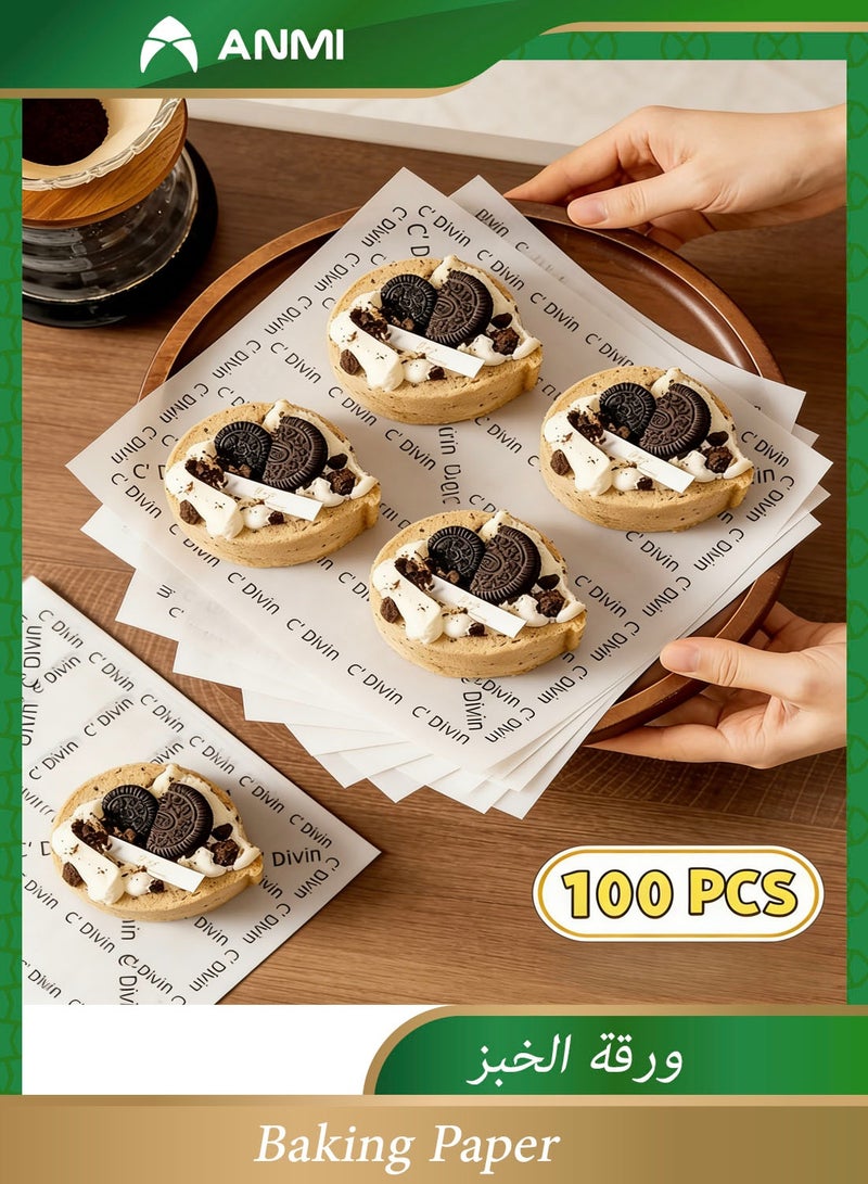 Anmi 100pcs Disposable Baking Paper Sheets - 18x18cm Greaseproof Food Wrapping Paper for Burgers, Sandwiches, & Cakes - Oil-Proof Food Grade Packaging - Image 1