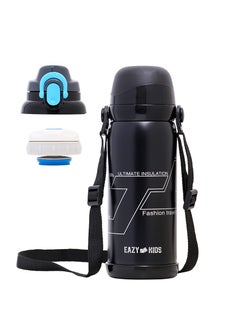 Eazy Kids Double Wall Insulated School Water Bottle - Black, 800 Ml  - Image 1