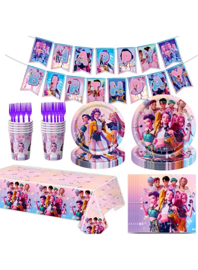 general K-POP Huntress Group Party Supplies 7 Set - 7/9In Plates Cups Napkins Tablecloth Banner Forks for Fans Birthday Theme Party - Image 1