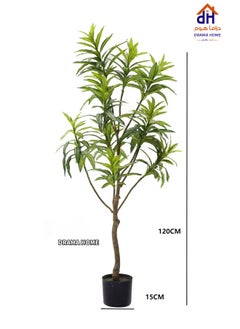 Drama Home 120cm Artificial Dracaena Tree, Indoor Artificial Dracaena Plants, Artificial Trees for Office, Home, Living Room, Floor, Patio, Porch Decor - pzsku/ZF1C0D5BE48523D92C009Z/45/_/1728933963/c37e7b2c-f9bb-4304-8a61-56a45ca6cc8b