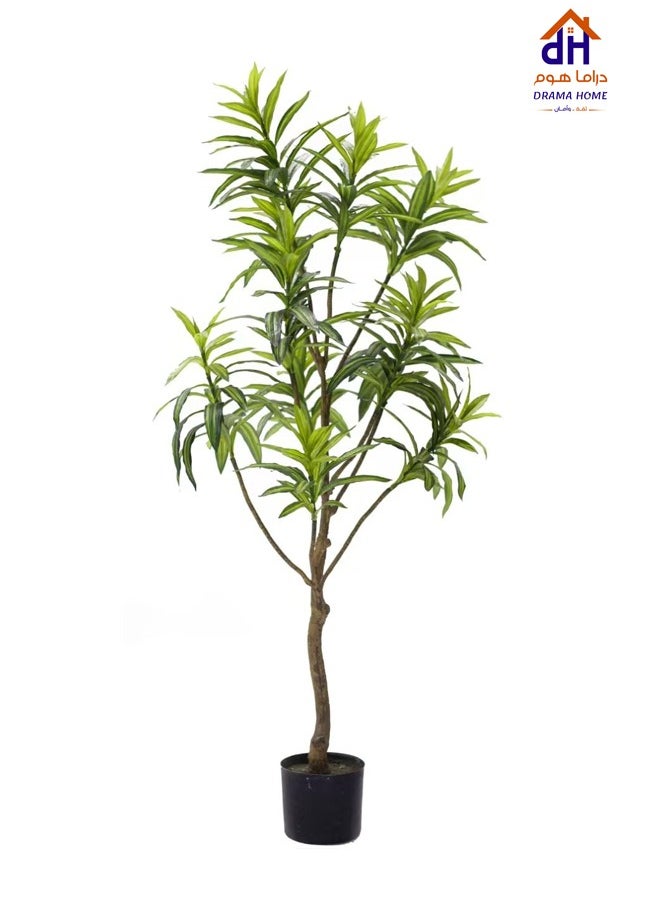 Drama Home 120cm Artificial Dracaena Tree, Indoor Artificial Dracaena Plants, Artificial Trees for Office, Home, Living Room, Floor, Patio, Porch Decor 