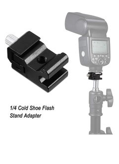 Generic 8 Pieces 14 Inch Hot Shoe Mount Adapter Camera Mount Tripod Screw and Cold Shoe Flash Stand Adapter for DSLR Camera Rig  - Image 3