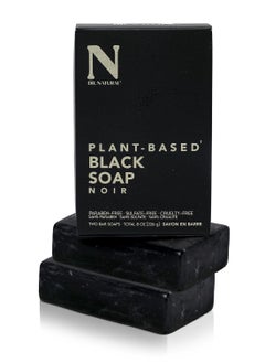 Dr. Natural Dr. Natural Black Bar Soap, 2 pcs - Ultra-Moisturizing Natural Soap with Shea Butter - Safe for Family and Pets - Helps Reduce Acne and Blemishes - Organic Bar Soap for Hands, Body Wash, Laundry  - Image 1