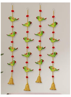 JH Gallery Plastic Handmade Parrot Bells Decorative Lines Door Hanging Wall Hanging (Pack Of 4) - pzsku/ZF1C1AE8E1A06F68D6E1BZ/45/_/1725258955/2a69984e-d0df-41ba-accf-d6da63f84fb5