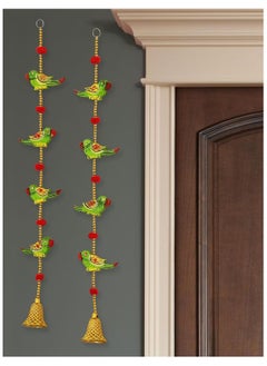 Generic JH Gallery Plastic Handmade Parrot Bells Decorative Lines Door Hanging Wall Hanging (Pack Of 4)  - Image 2