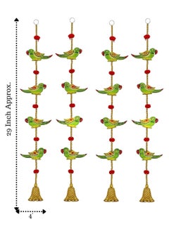 Generic JH Gallery Plastic Handmade Parrot Bells Decorative Lines Door Hanging Wall Hanging (Pack Of 4)  - Image 3