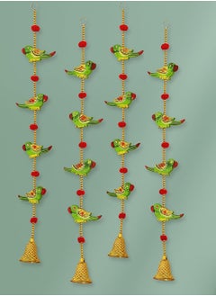 JH Gallery Plastic Handmade Parrot Bells Decorative Lines Door Hanging Wall Hanging (Pack Of 4) - pzsku/ZF1C1AE8E1A06F68D6E1BZ/45/_/1725259006/38967796-b172-4f24-bb27-214651541762