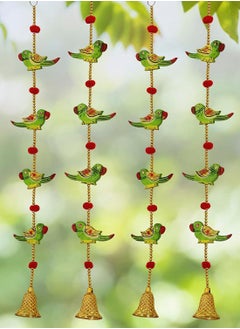 Generic JH Gallery Plastic Handmade Parrot Bells Decorative Lines Door Hanging Wall Hanging (Pack Of 4)  - Image 5