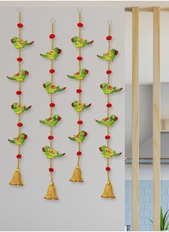 JH Gallery Plastic Handmade Parrot Bells Decorative Lines Door Hanging Wall Hanging (Pack Of 4) - pzsku/ZF1C1AE8E1A06F68D6E1BZ/45/_/1725259027/3deca805-a218-4417-9bbd-4a945c7dd51c