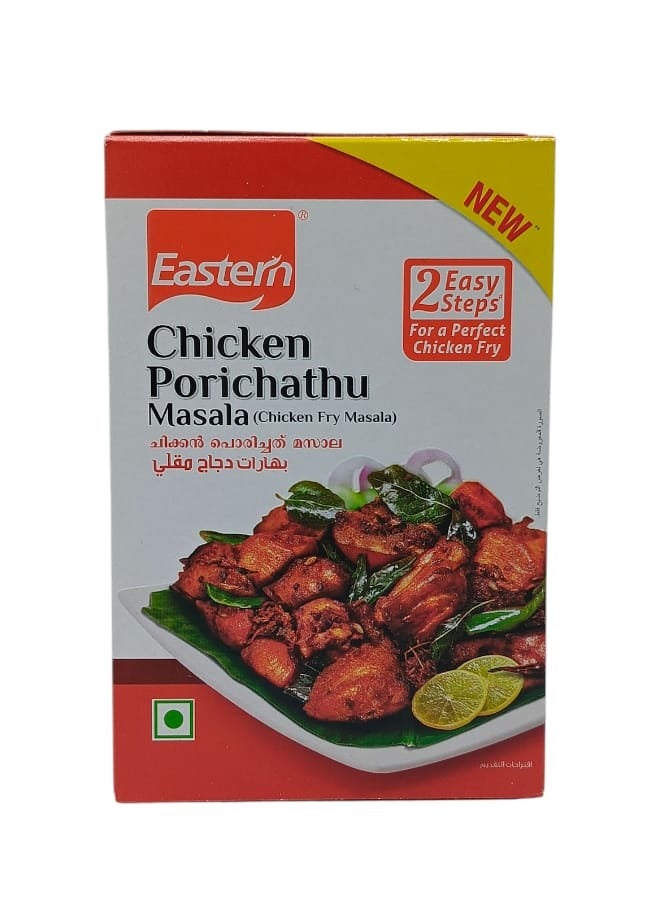 Eastern Chicken Spices 125 g