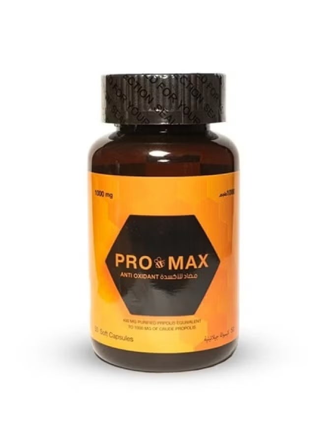 Pro Max Antioxidant 50 Capsules