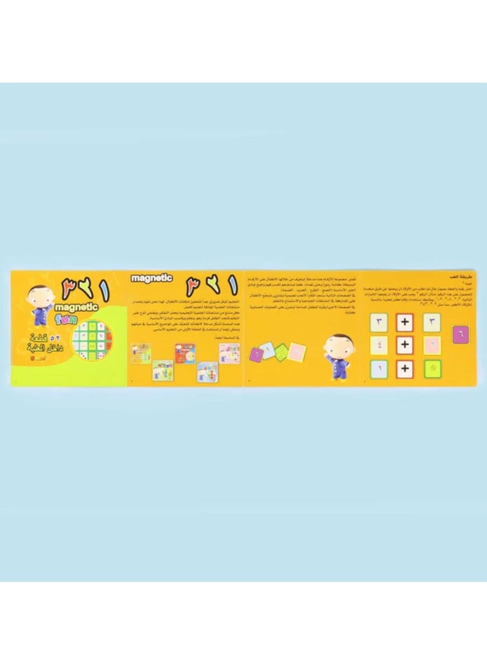 Educational Innovations Number magnet - Image 4