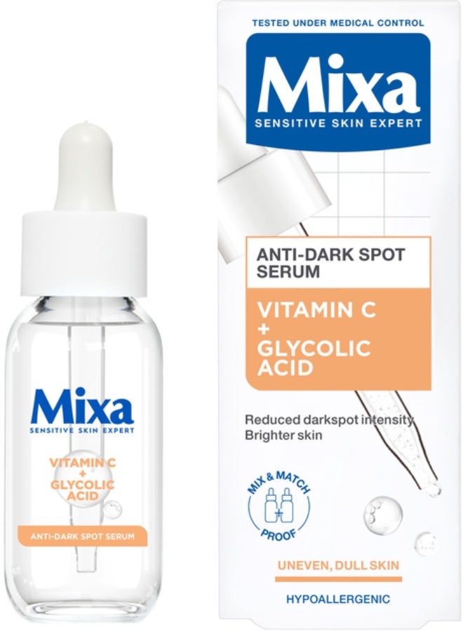 سيروم مضاد للبقع الداكنة للبشرة الحساسة مع فيتامين سي وحمض الجليكوليك 30 مل