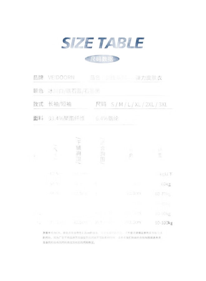 Veidoorn Sports Ice Silk Men'S Fitness Shirt, Breathable Compression Basketball High-Elasticity Training T-Shirt, Tight-Fitting Top, White Short Sleeve, Size L - Image 2