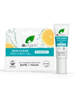 dr.organic Skin Clear Paraben & Sls-Free Vegan 5 In 1 Treatment Gel (10Ml)  - Image 1